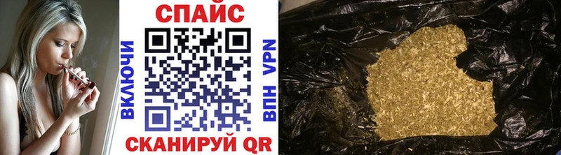 БУТИРАТ оксана  Нелидово 