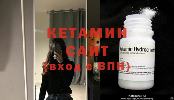MESCALINE Богданович