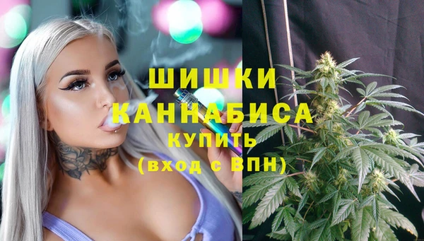 молекула духа Верхнеуральск
