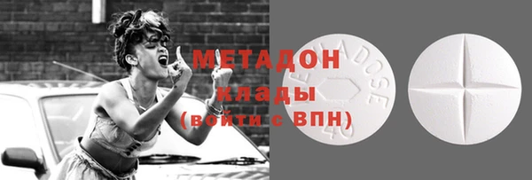 MESCALINE Богданович