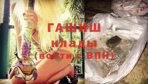 прущий лед Инта