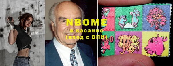 MESCALINE Богданович
