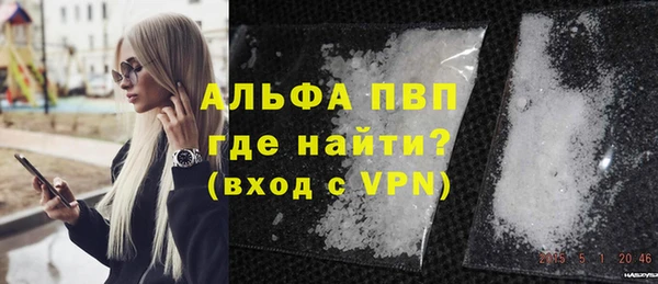 MESCALINE Богданович