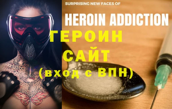 MESCALINE Богданович