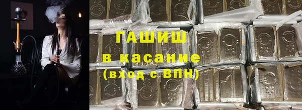 COCAINE Иннополис