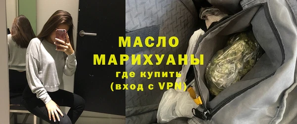 MESCALINE Богданович