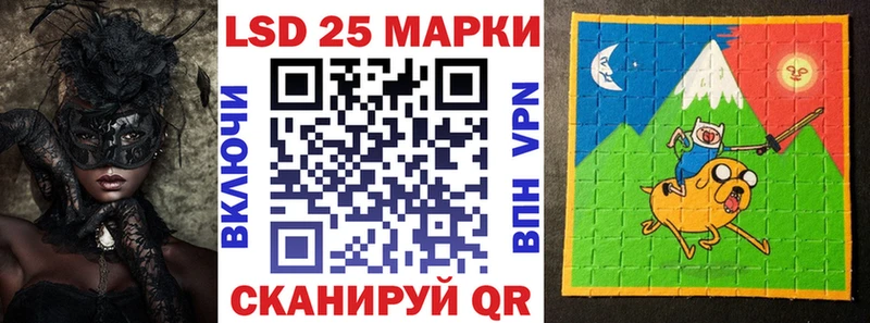 это наркотические препараты  Нелидово  Марки N-bome 1500мкг 